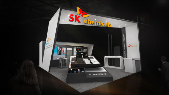 14일부터 사흘 간 서울 삼성동 코엑스에서 열리는 'JEC 아시아 2018'에 참가한 SK케미칼 부스 조감도. <SK케미칼 제공>